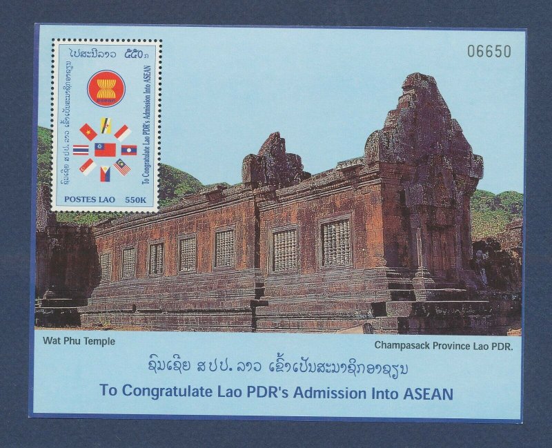 LAOS - Scott 1359a - MNH S/S - Flag,  ASEAN - 1997 --c