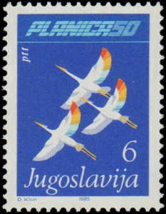 Yugoslavia #1727, Complete Set, 1985, Birds, Sports, Never Hinged