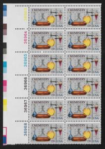 UNITED STATES SC# 1685  PL#36963-8  B/12  UL  FVF/MNH