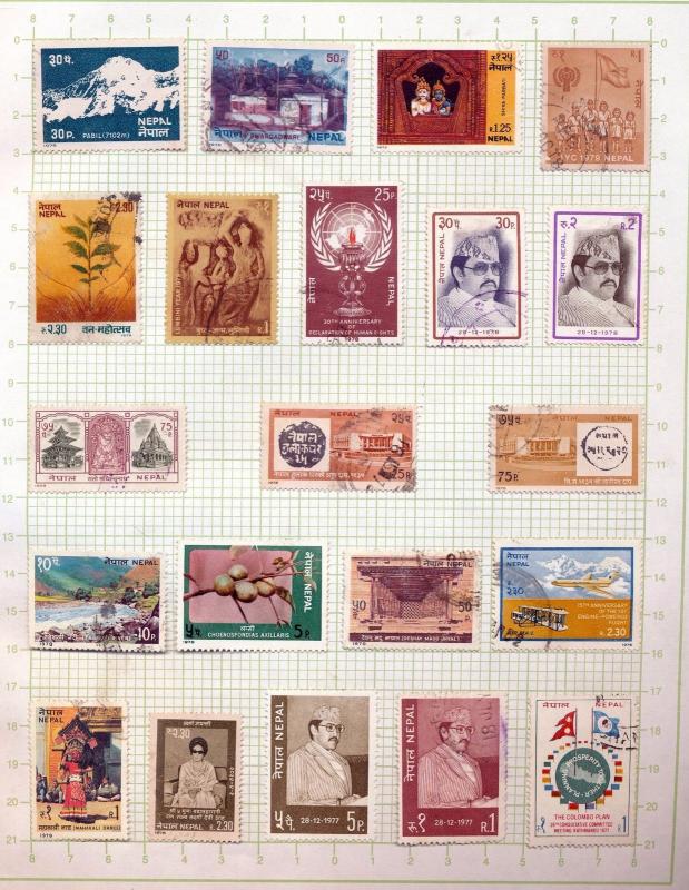 NEPAL Early/Mid M&U Collection (Appx 140 Items) Sam 777