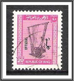 Iraq #O301 Official Used