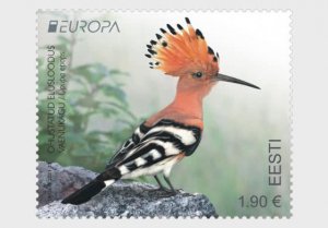 2021 Estonia Endangered Wildlife Europa Eurasian Hoopoe  (Scott NA) MNH