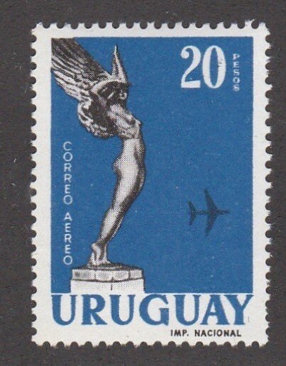 Uruguay # C222, Flight Monument, Mint NH 1/3 Cat