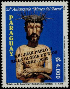 Paraguay 2799 MNH Art, Death of Pope John Paul II