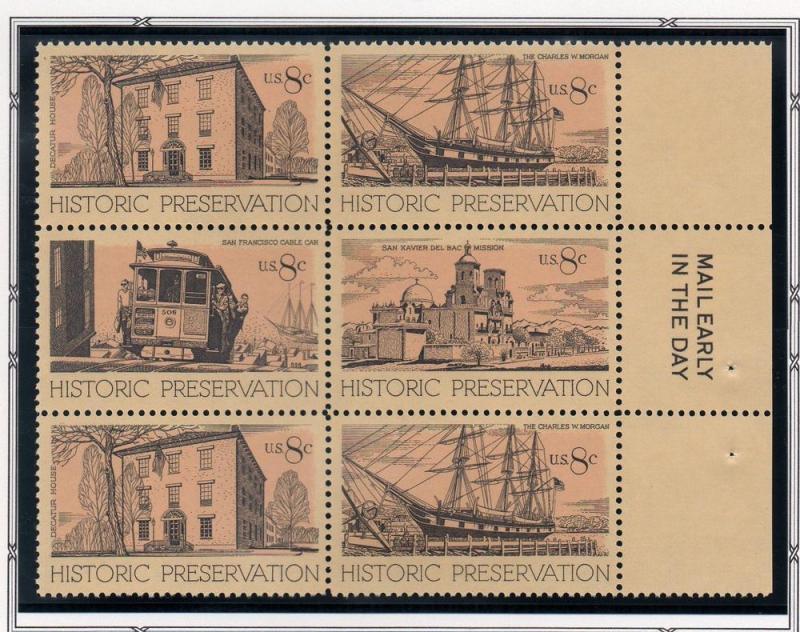 # 1440-43 Slogan Block MNH. 