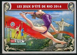 NIGER 2016 THE SUMMER GAMES OF RIO BASKETBALL & ARTISTIC GYMNASTICS S/S MINT NH 