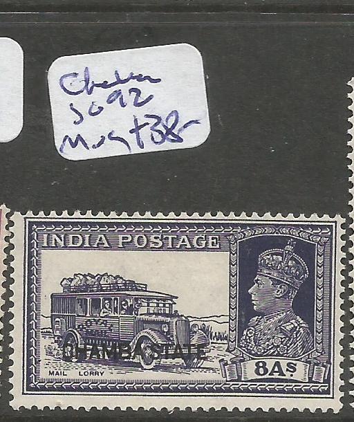 India Chamba SG 92 MOG (9cwp)