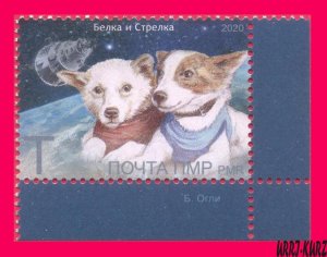 TRANSNISTRIA 2020 Space Soviet Russia Dogs Cosmonauts Astronauts Flight 1v MNH