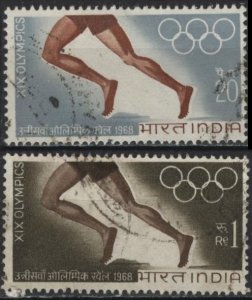 India 471-472 (used) Mexico City Olympics (1968)