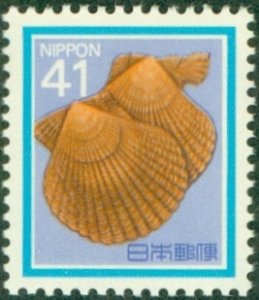 JAPAN 1624 MNH BIN $0.80