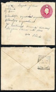 Transvaal KEVII Postal Stationary