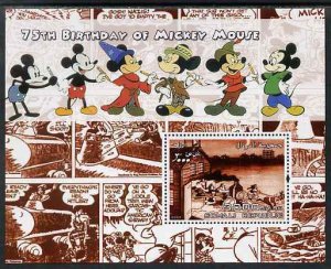 SOMALIA - 2004 - Mickey Mouse #11 - Perf Min Sheet - MNH - Private Issue