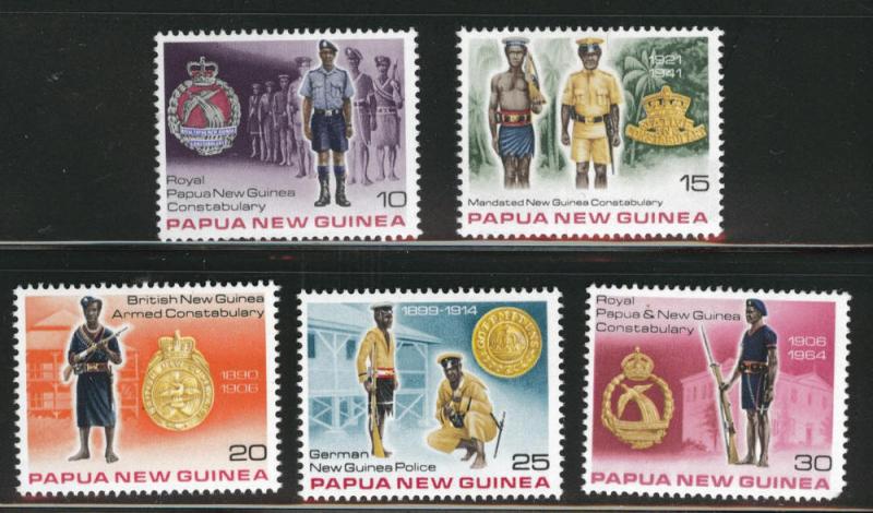 Papua New Guinea, PNG  Scott 486-490 MNH** 1978 set