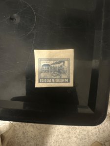 RSFSR 1921 Help for the Starving (Povolzhye) - Blue - Steam Train - Mint