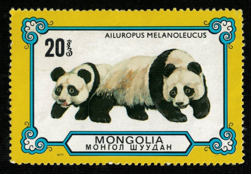 Panda, Animal, 20T (RT-1341)