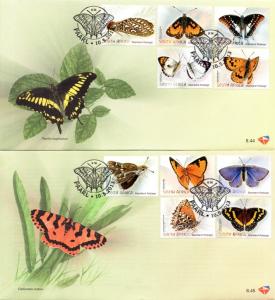 South Africa - 2013 Butterflies and Moths FDC Set