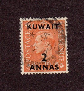 Kuwait Scott #75 Used