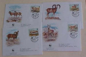 AFGHANISTAN  FDC 4 WILDLIFE CACHET  ADDRESSED