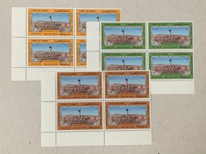 Kuwait 1987 Mecca Pilgrimage in blocks of 4, MNH. Scott 1040-1042, CV $32.00