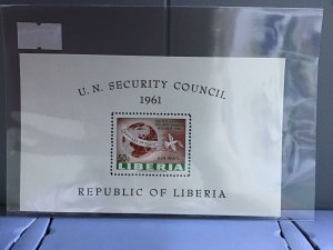 Liberia U.N. Security Council 1961 mint never hinged stamp sheet R26861