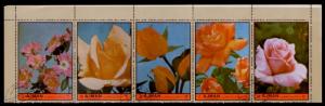 Ajman 1972 Roses CTO L395