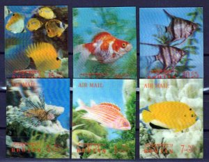 Bhutan 100-100Ef MH 3-Dimensional Fish Marine Life ZAYIX 0624M0072