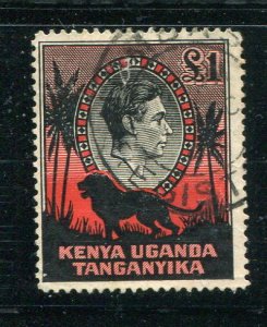 Kenya & Uganda 85 used (faults)  - Make Me A Reasonable Offer