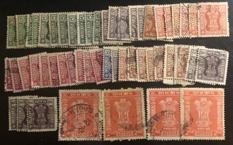 India Scott#O173-O181, O183 F/VF Used 47 stamps  Cat. $28.75