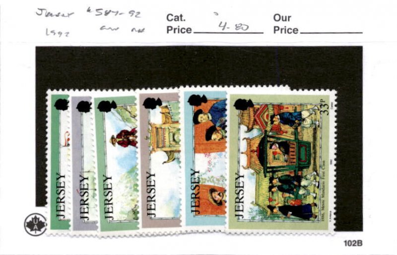 Jersey, Postage Stamp, #587-592 Mint NH, 1992 Shanghai Harbor (AB)