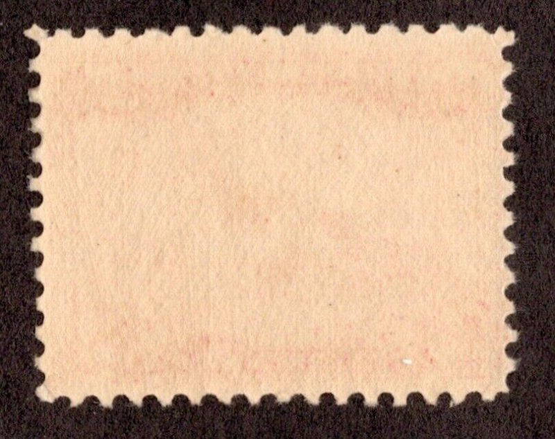 *KAPPYSstamps 17441 SCOTT 549 MINT NEVER HINGED