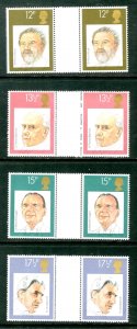 GREAT BRITAIN 920-923  GUTTER PAIRS  MNH  BIN $2.50