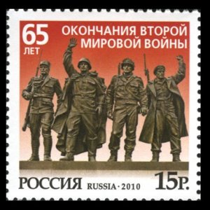 2010 Russia 1673 65 years since the end of World War II 1,80 €