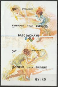 Bulgaria 1990 Sc 3550 S/S imperf MNH** some creasing