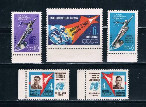 Russia #2627-31 MNH Set  (R0098)