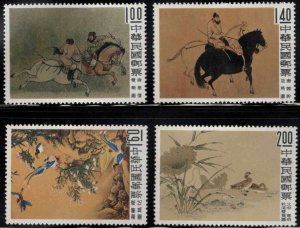 CHINA ROC Taiwan Scott 1261-1264  MNH** CV $35 masterpiece painting set