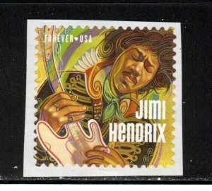 4880 * JIMI HENDRIX  * U.S. Postage Stamp MNH