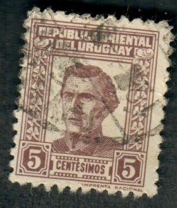 Uruguay #497 used Single