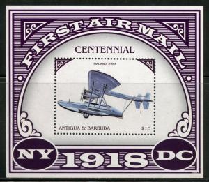 ANTIGUA 2018  CENTENNIAL OF THE FIRST AIRMAIL  SOUVENIR SHEET MINT NH