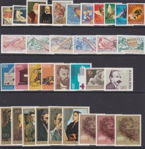 YUGOSLAVIA 1970s - various commems MNH......................................V191