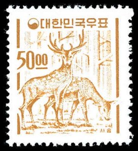 KOREA 371  Mint (ID # 79698)