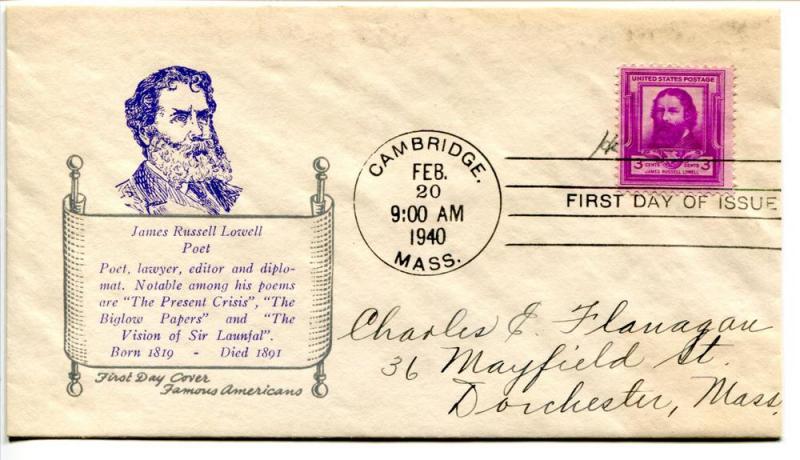 866 - 15b 3c Famous American James Lowell Holland FDC