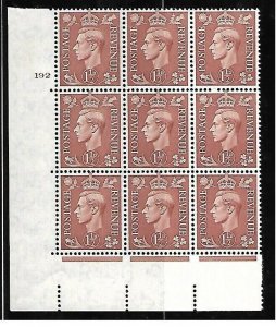 1½d Pale Brown 192 NO Dot cylinder block with listed variety UNMOUNTED MINT/MNH