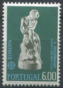 Portugal Sc#1200 MNH, 6e dk grn & multi, Europa (C.E.P.T.) 1974 - Sculptures ...
