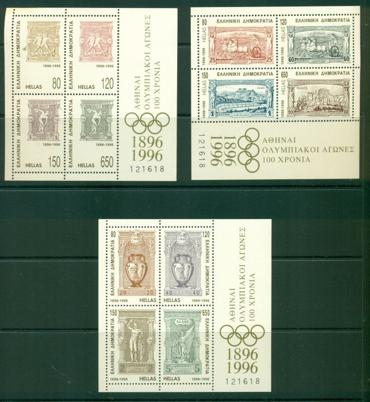 Greece #1832-34 (1996 Olympic Games sheet set) in VFMNH CV $40.50