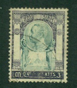 Thailand 1908 #96 U SCV(2020)=$9.00