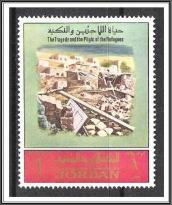 Jordan #574f Tragedy of Refugees MNH