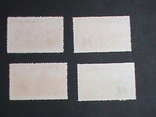 ​CHINA STAMP-1952-SC#171-4- 2ND ANNIVERSARY OF CHINESE VOLUNTEERS IN KOREA-MNH