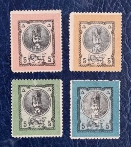 Qajar complete set Spiro Brothers imitation Naser-Ed-Shah 2nd 1879-1880,MNH