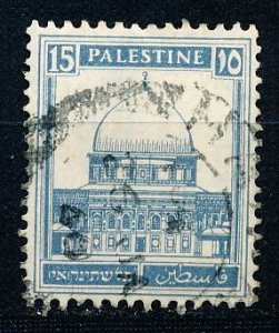 Palestine #76 Single Used