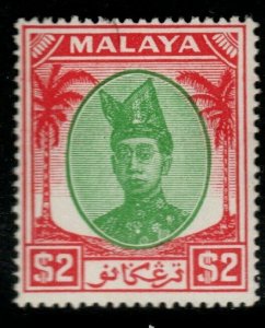 MALAYA TRENGGANU SG86 1949 $2 GREEN & SCARLET MNH